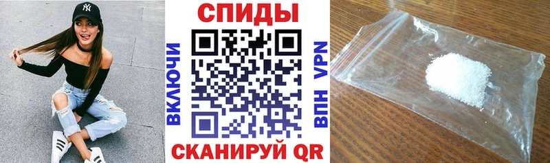 блэк спрут маркетплейс Пущино это Telegram закладки Amphetamine 98%