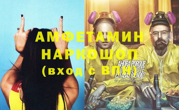 дистиллят марихуана Алзамай