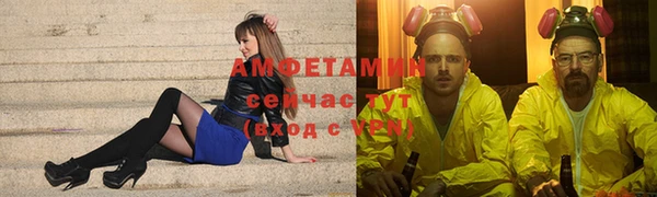 скорость mdpv Алексеевка