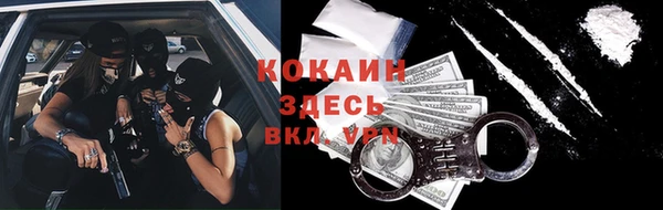 скорость mdpv Алексеевка