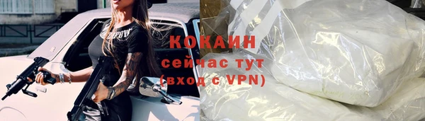гашиш Нягань