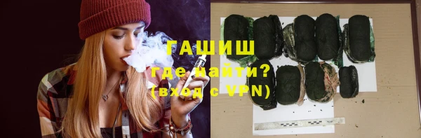 дистиллят марихуана Алзамай