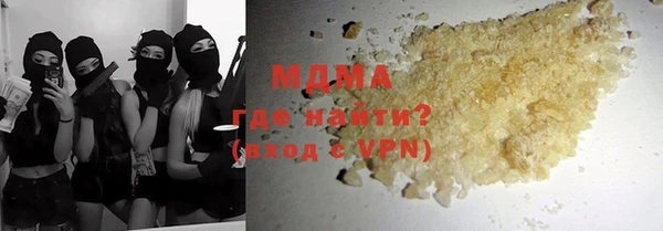 гашиш Нягань