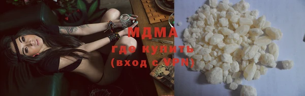 MESCALINE Алексин