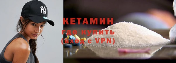 MESCALINE Алексин