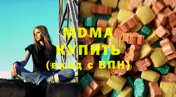гашишное масло Няндома