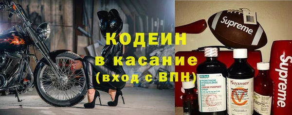 MESCALINE Алексин