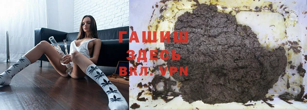 PSILOCYBIN Армянск
