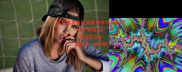 скорость mdpv Алексеевка