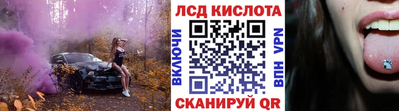 где найти наркотики  ОМГ ОМГ онион  Марки N-bome 1,8мг  Пущино 