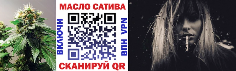 hydra   Пущино  Дистиллят ТГК гашишное масло 