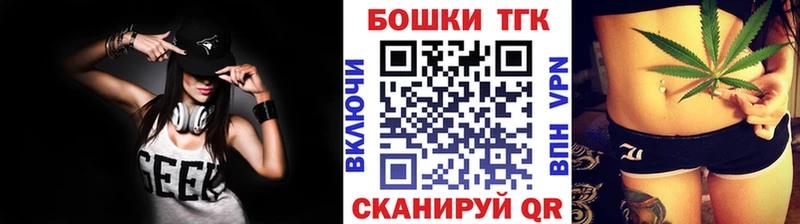 сколько стоит Пущино Шишки марихуана планчик